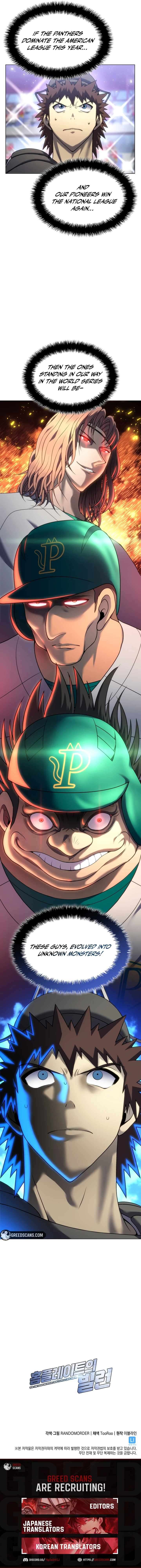 ch 180 11