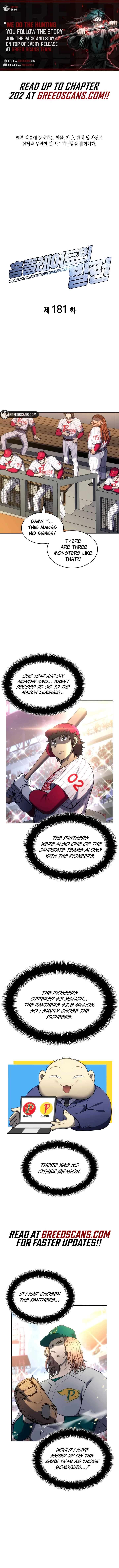ch 181 1