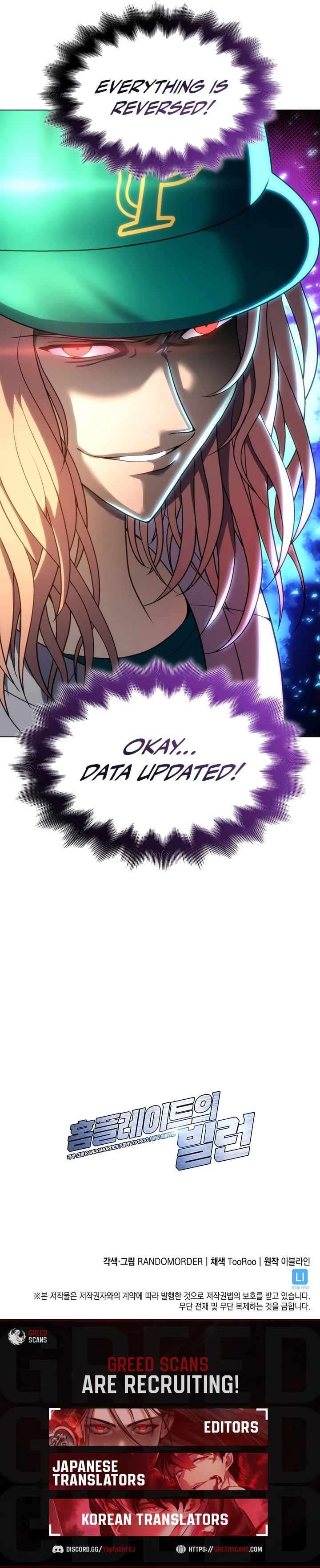 ch 182 11