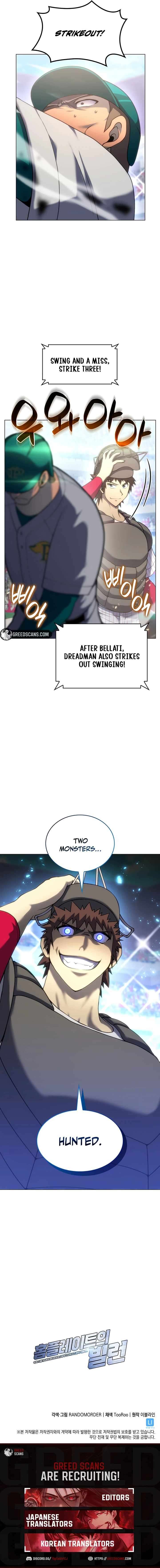 ch 183 11