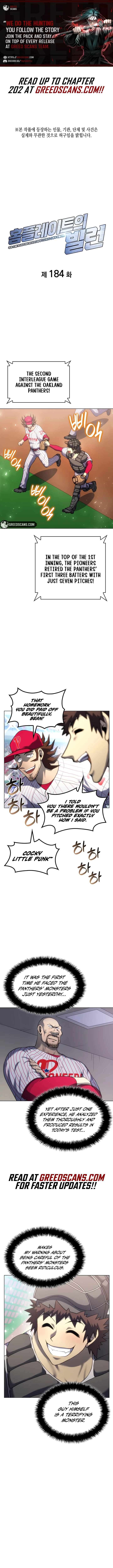 ch 184 1