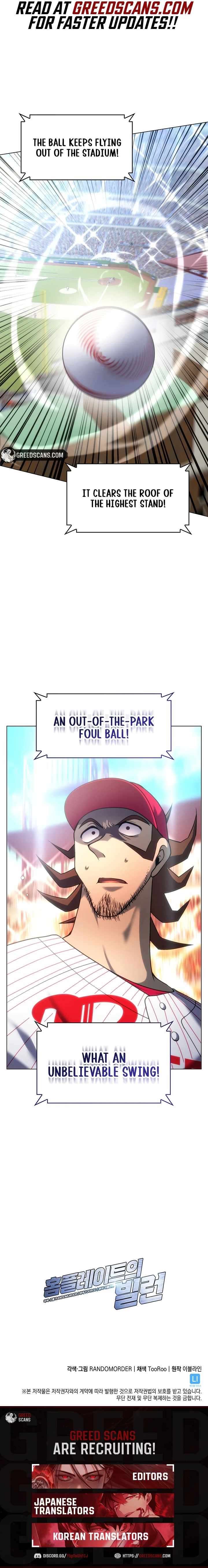 ch 184 12