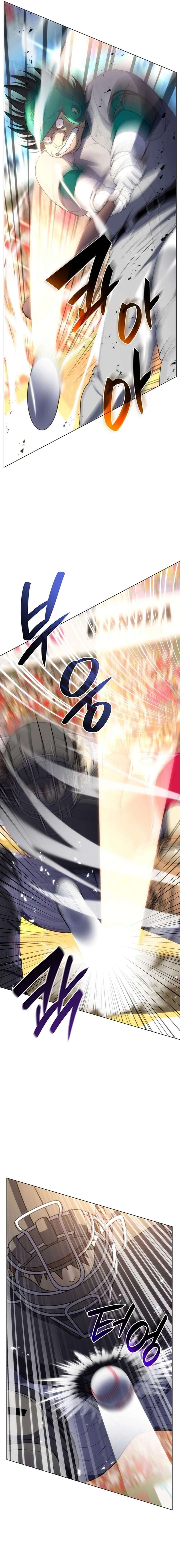 ch 185 14