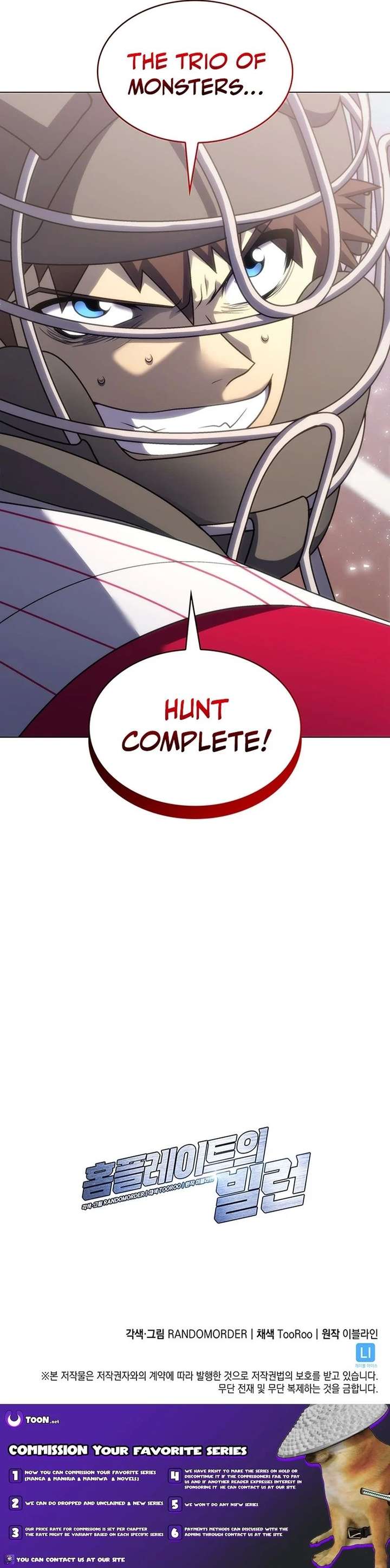 ch 185 16