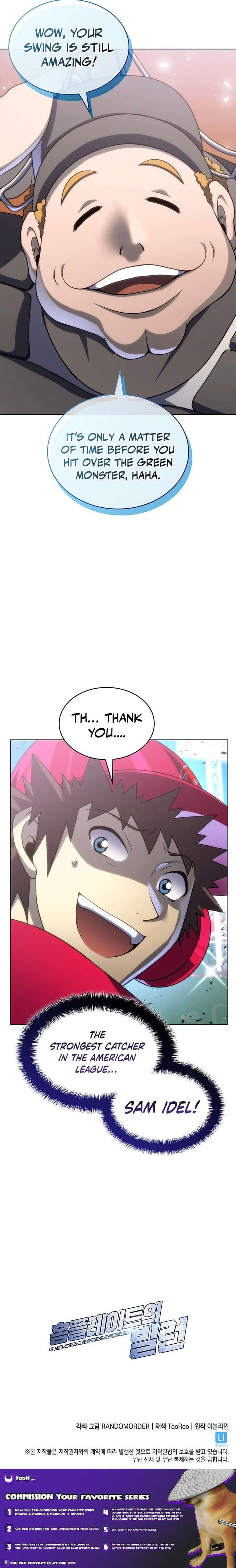 ch 186 16