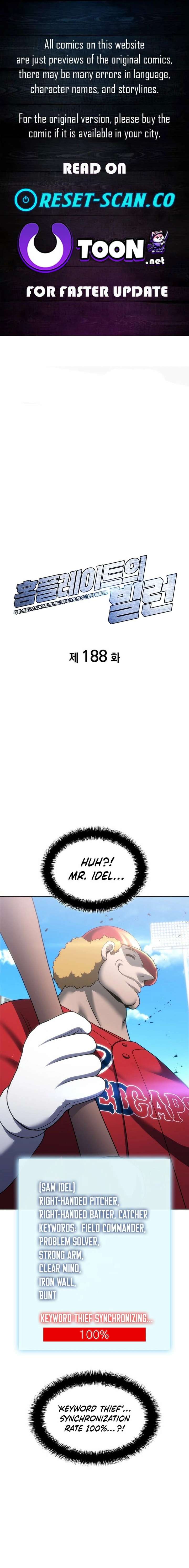 ch 188 1