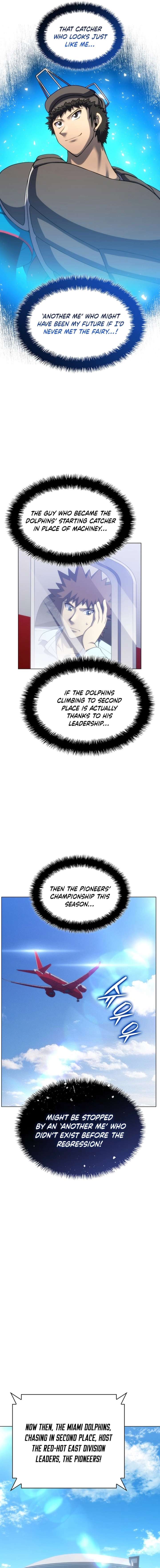 ch 192 7