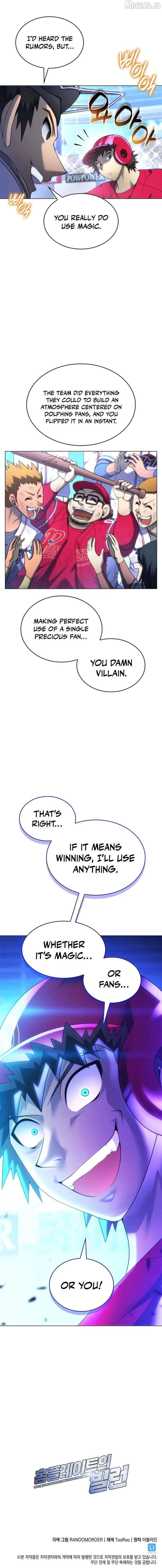 ch 193 17