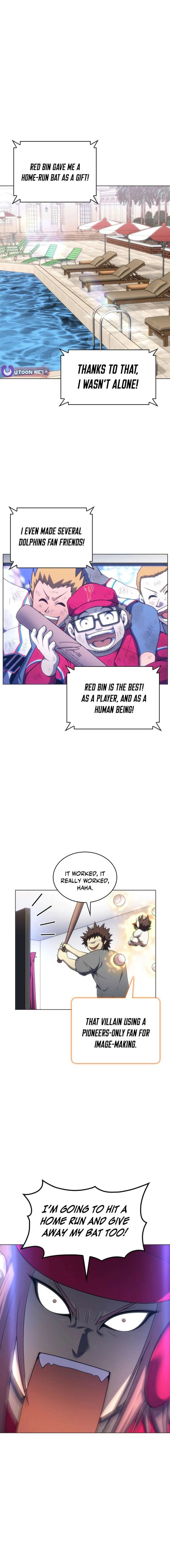ch 194 2