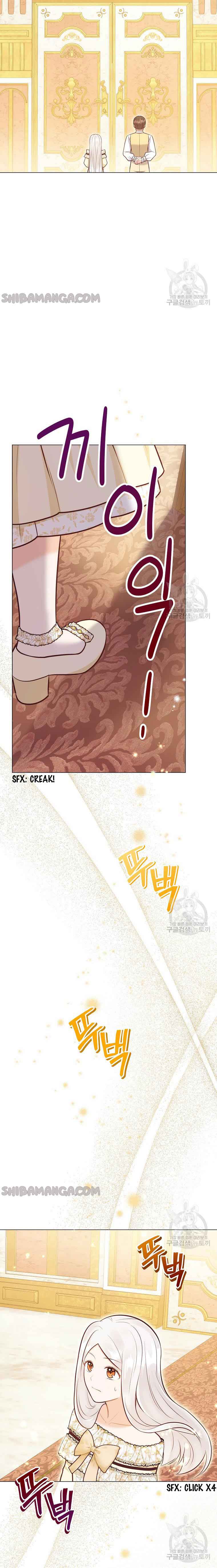 Who Do You Like More, Mommy or Daddy? Chapter 41 97 20