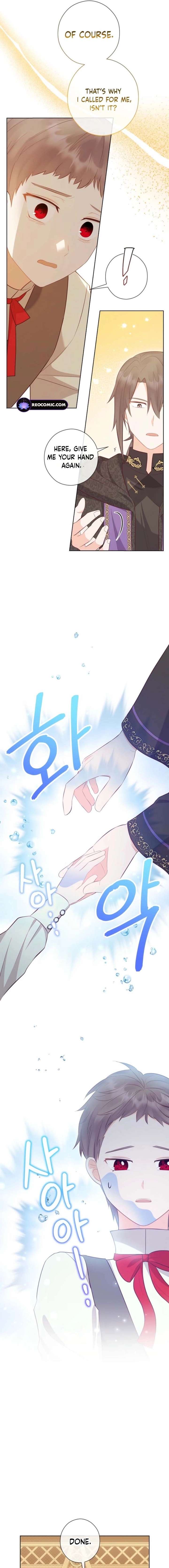 Who Do You Like More, Mommy or Daddy? Chapter 73 71 007