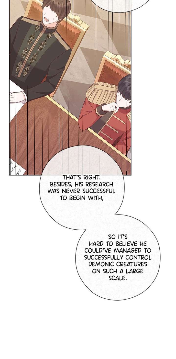ch 77 26