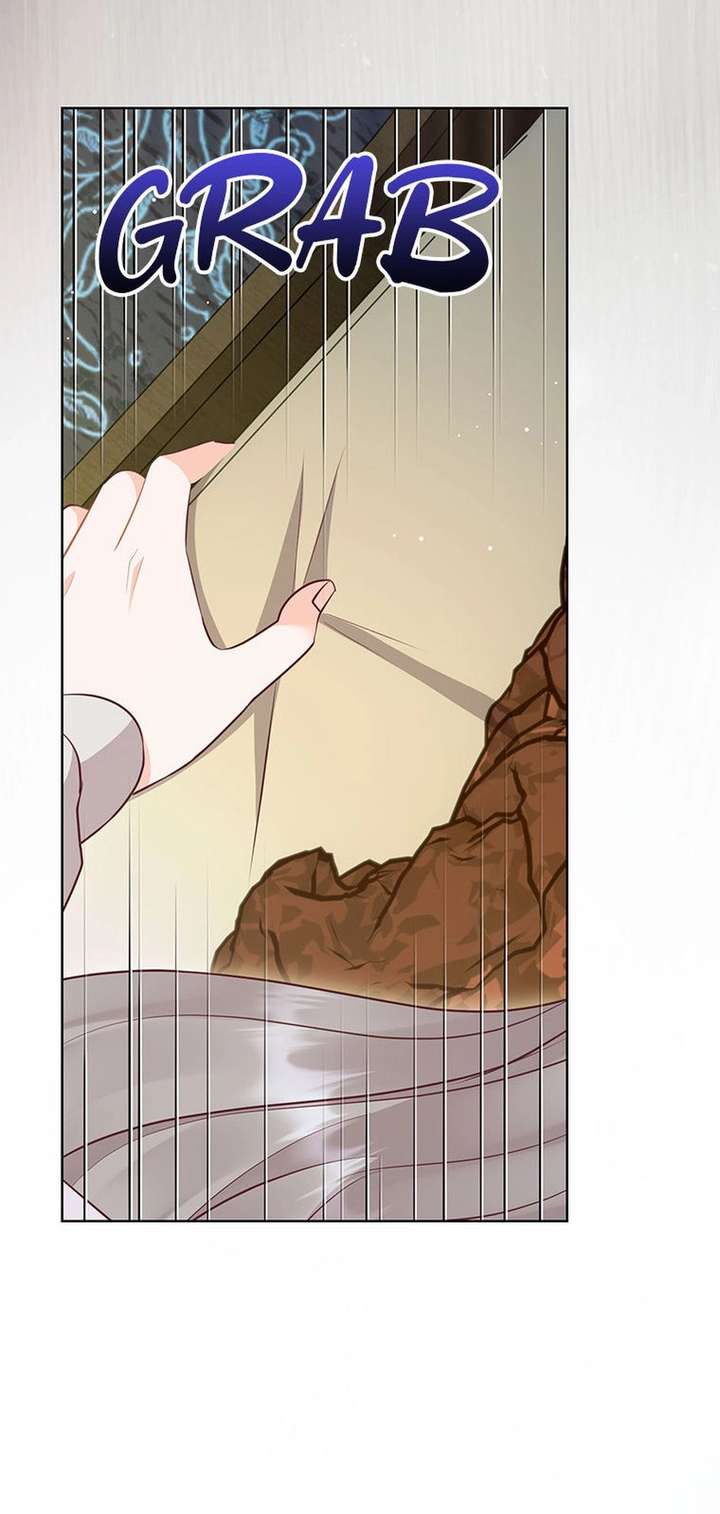 ch 77 51
