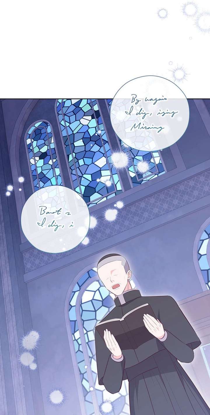 Who Do You Like More, Mommy or Daddy? Chapter 78 292 ch 78 4
