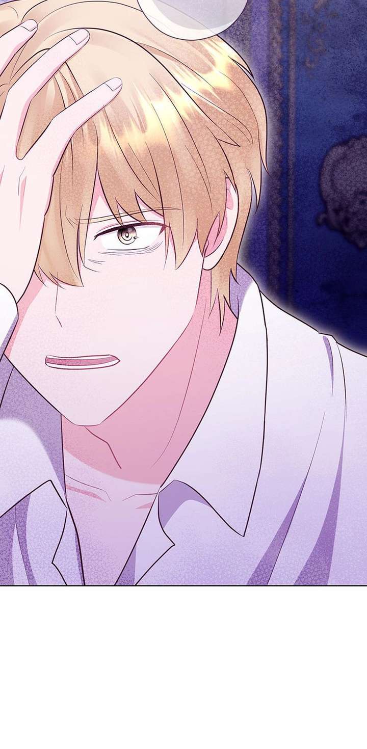 Who Do You Like More, Mommy or Daddy? Chapter 79 344 ch 79 68