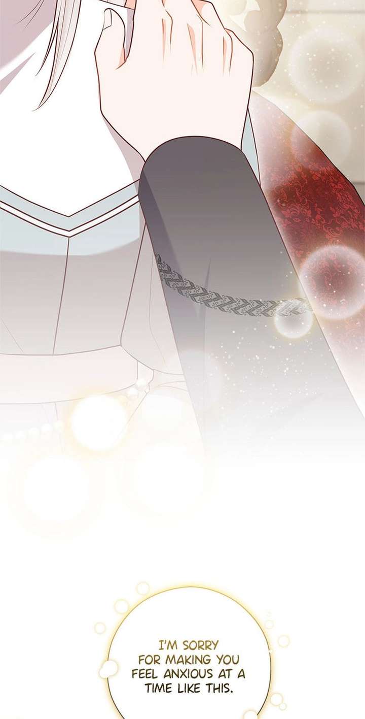 ch 81 32