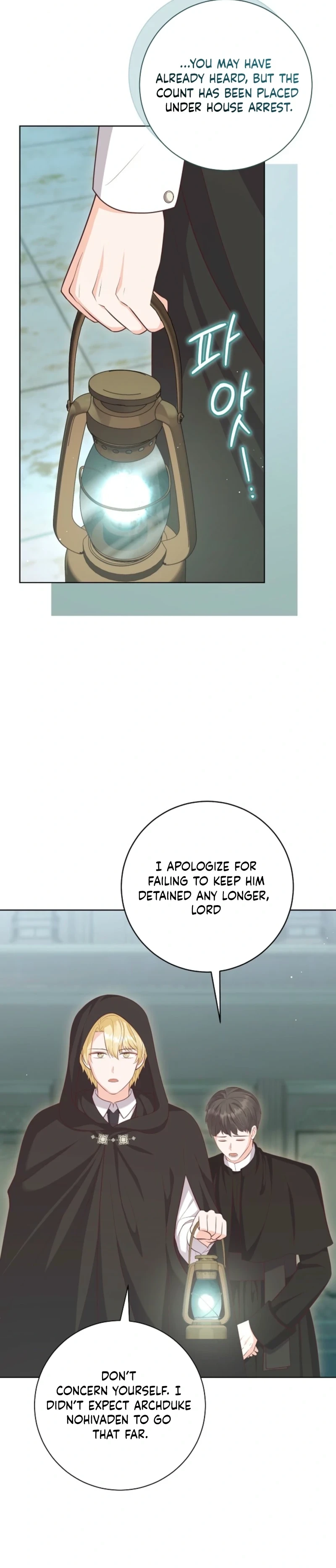 Who Do You Like More, Mommy or Daddy? Chapter 84 123 02
