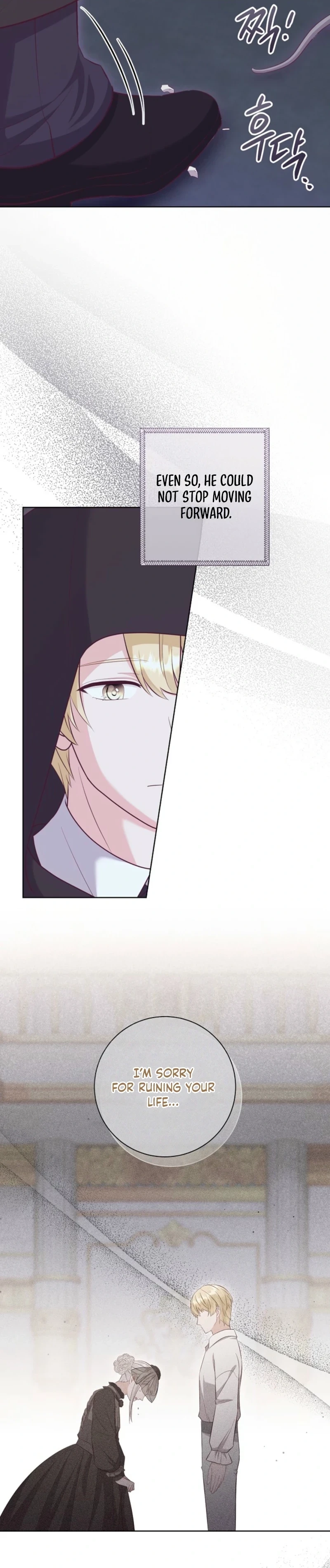 Who Do You Like More, Mommy or Daddy? Chapter 84 128 07