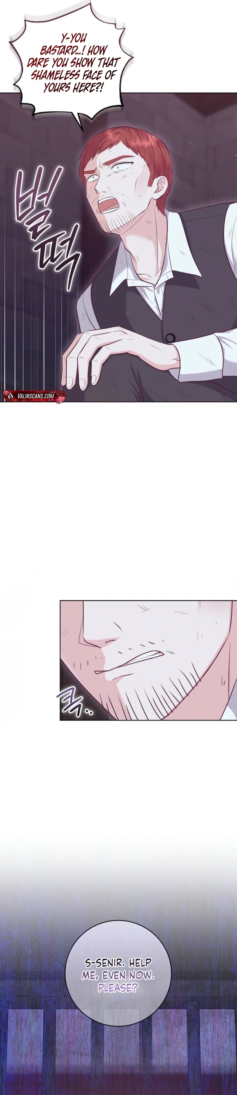 Who Do You Like More, Mommy or Daddy? Chapter 84 133 12