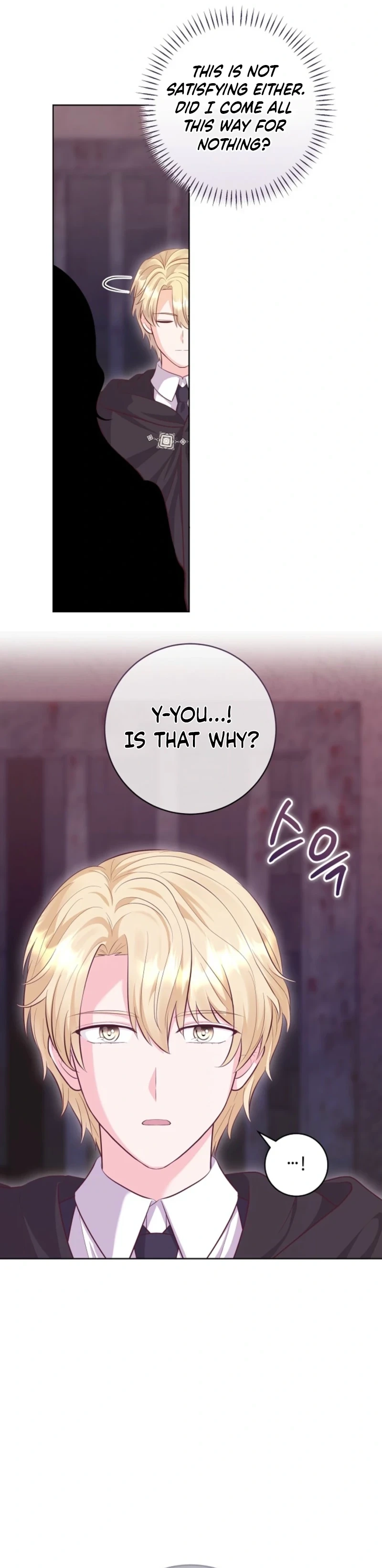 Who Do You Like More, Mommy or Daddy? Chapter 84 138 17