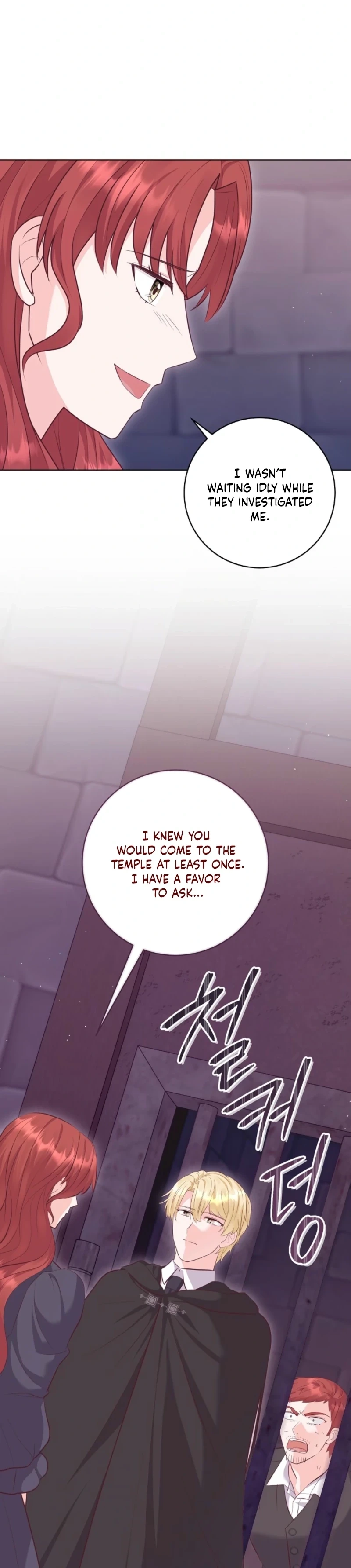 Who Do You Like More, Mommy or Daddy? Chapter 84 140 19