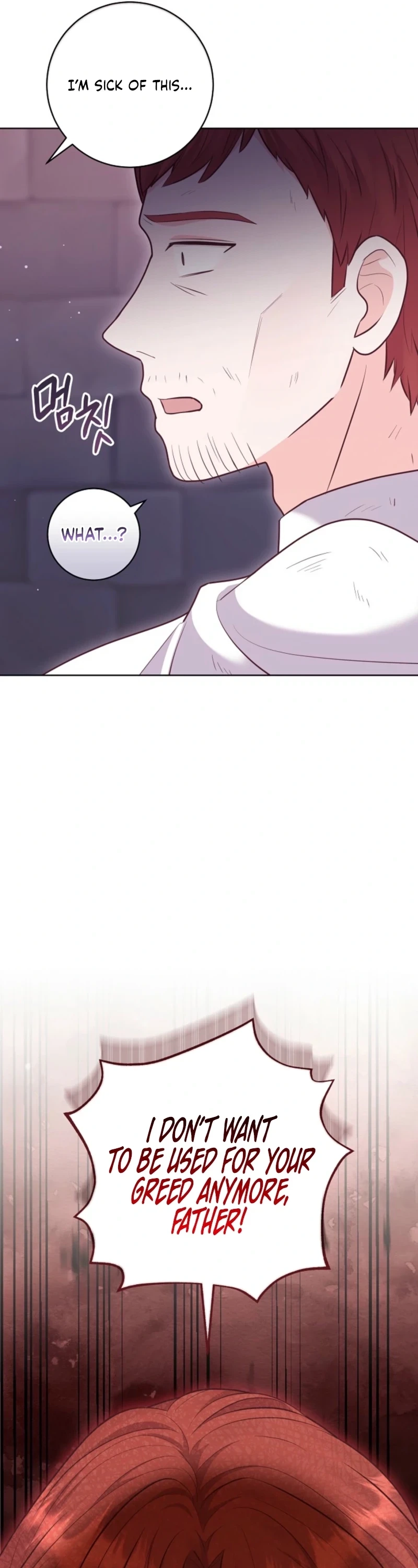 Who Do You Like More, Mommy or Daddy? Chapter 84 144 23