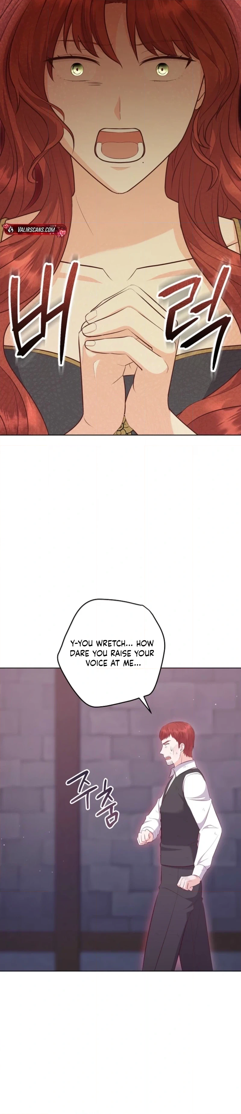 Who Do You Like More, Mommy or Daddy? Chapter 84 145 24