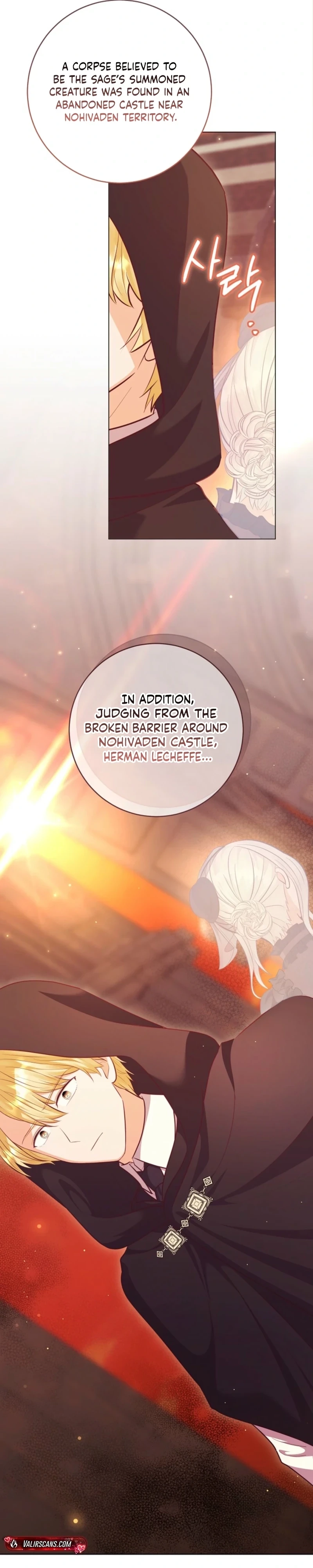 Who Do You Like More, Mommy or Daddy? Chapter 84 157 36