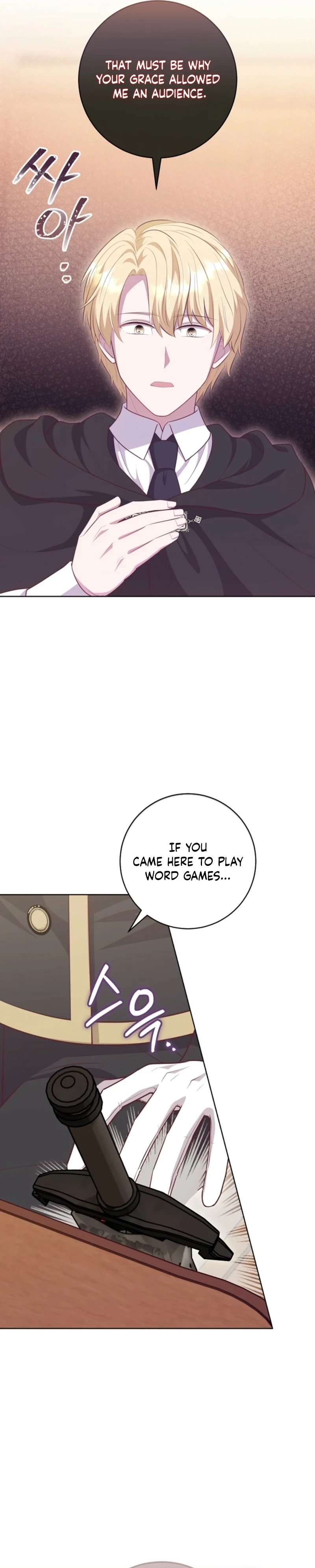 Who Do You Like More, Mommy or Daddy? Chapter 85 146 28