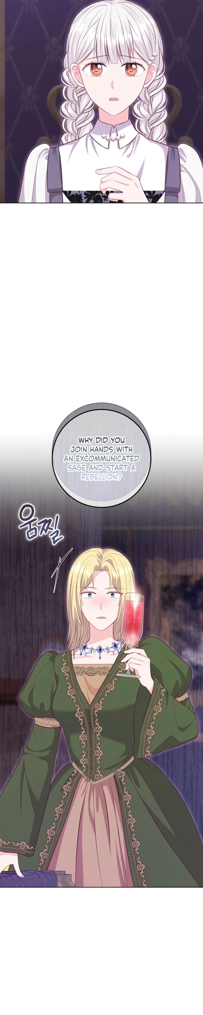 Who Do You Like More, Mommy or Daddy? Chapter 86 138 05