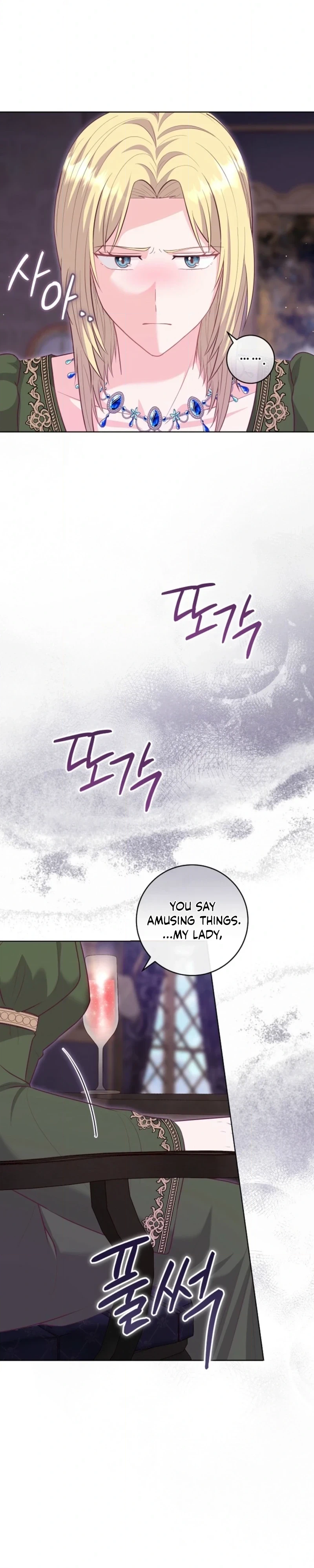 Who Do You Like More, Mommy or Daddy? Chapter 86 139 06