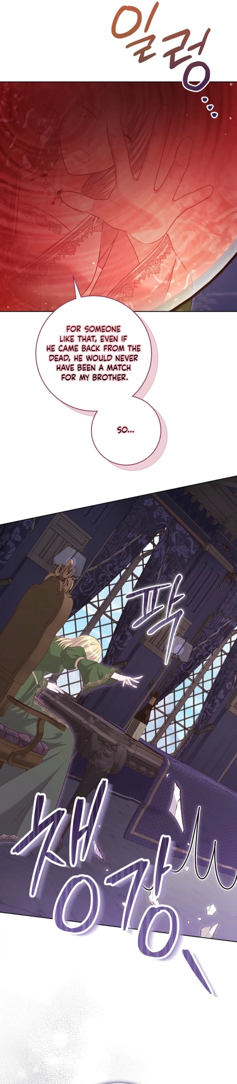 Who Do You Like More, Mommy or Daddy? Chapter 86 143 10
