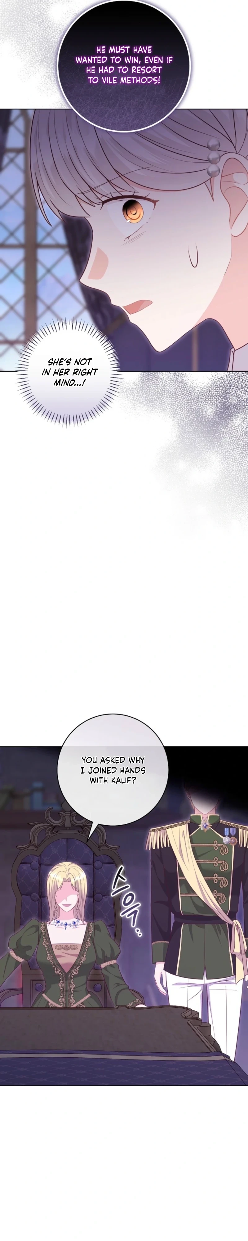 Who Do You Like More, Mommy or Daddy? Chapter 86 144 11
