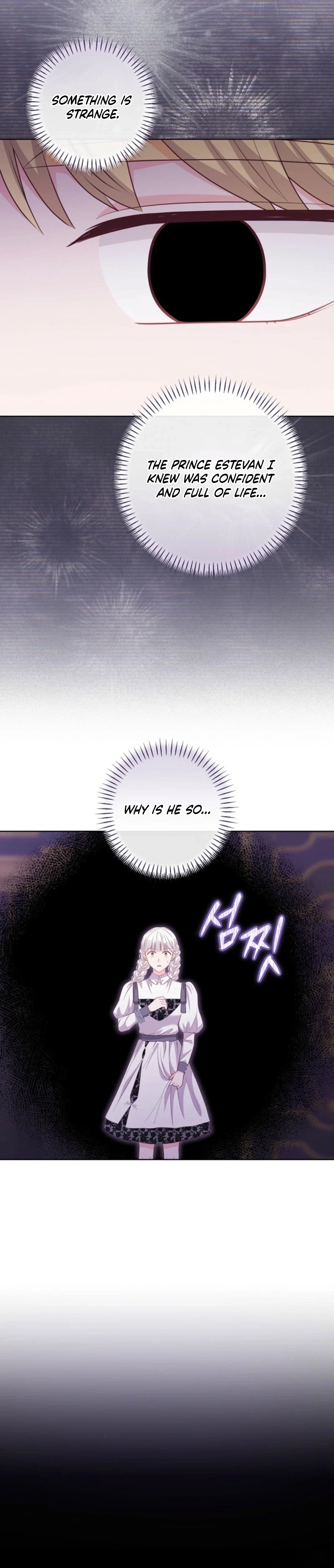 Who Do You Like More, Mommy or Daddy? Chapter 86 148 15
