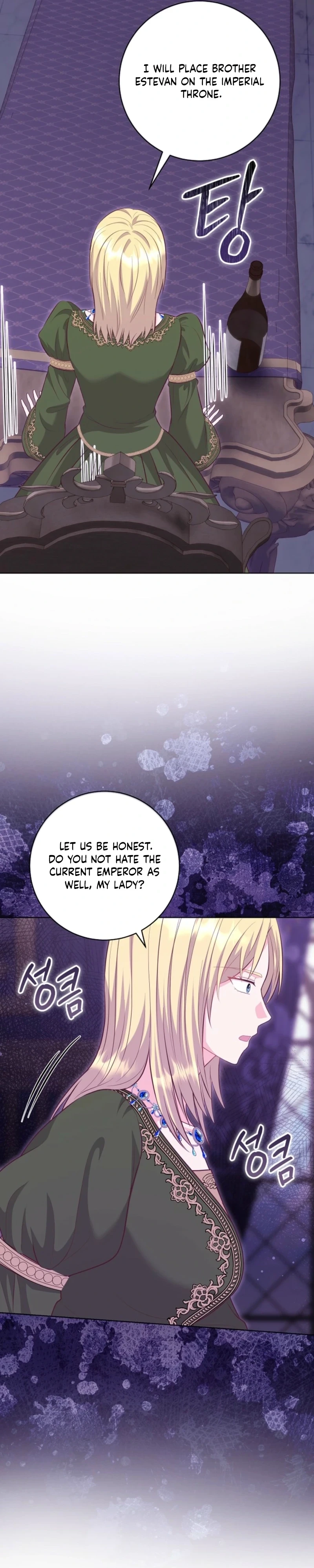 Who Do You Like More, Mommy or Daddy? Chapter 86 150 17