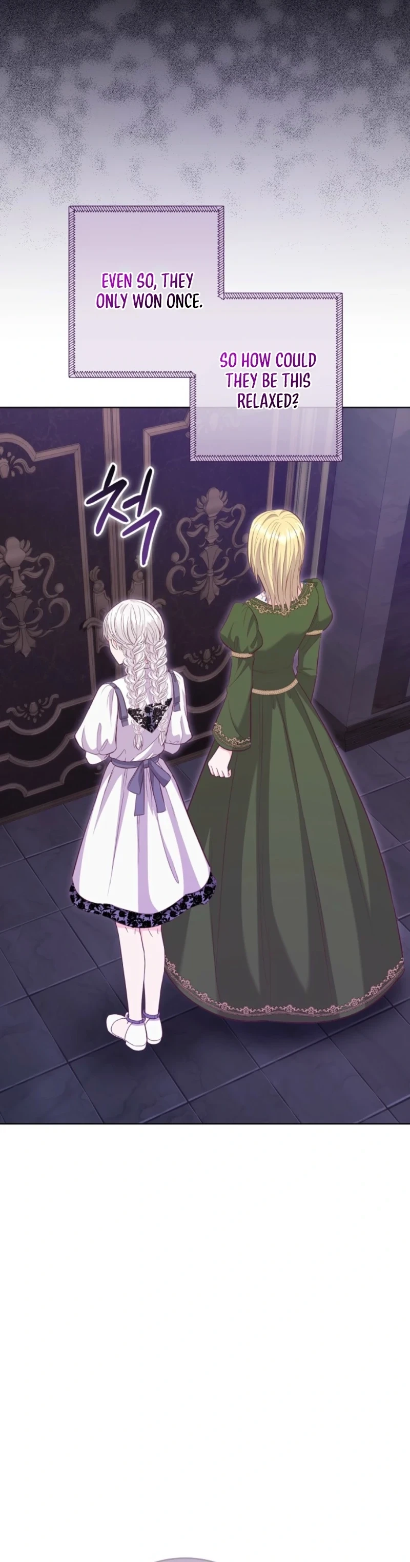 Who Do You Like More, Mommy or Daddy? Chapter 86 158 25