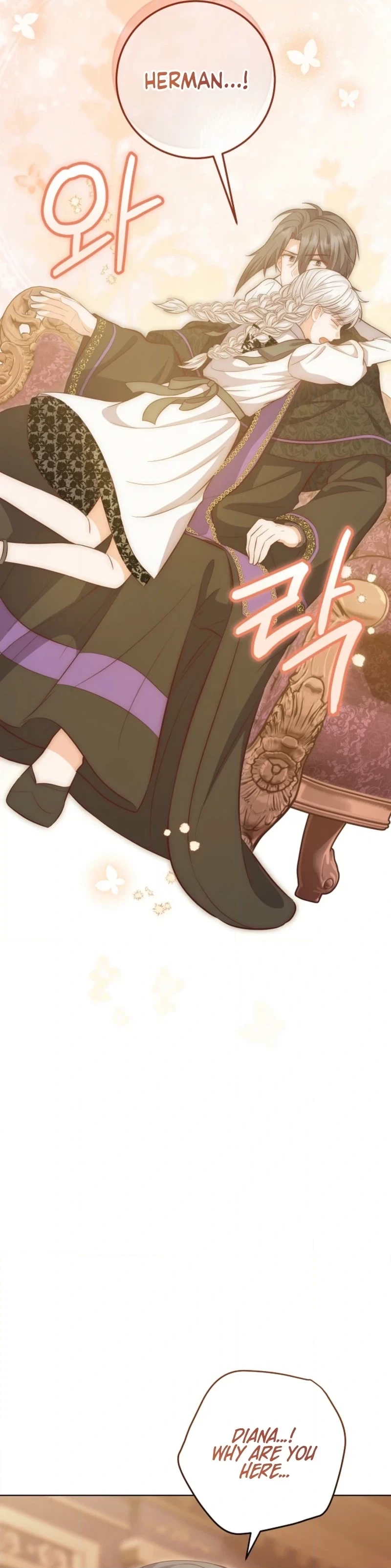 Who Do You Like More, Mommy or Daddy? Chapter 86 166 33