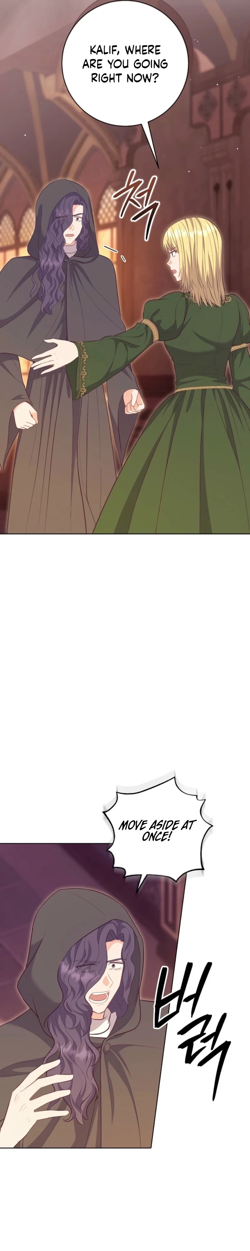 Who Do You Like More, Mommy or Daddy? Chapter 87 129 05
