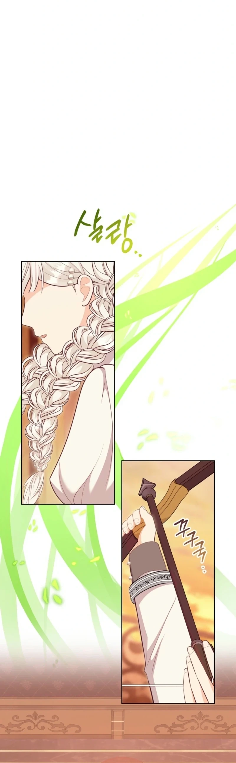 Who Do You Like More, Mommy or Daddy? Chapter 87 134 10