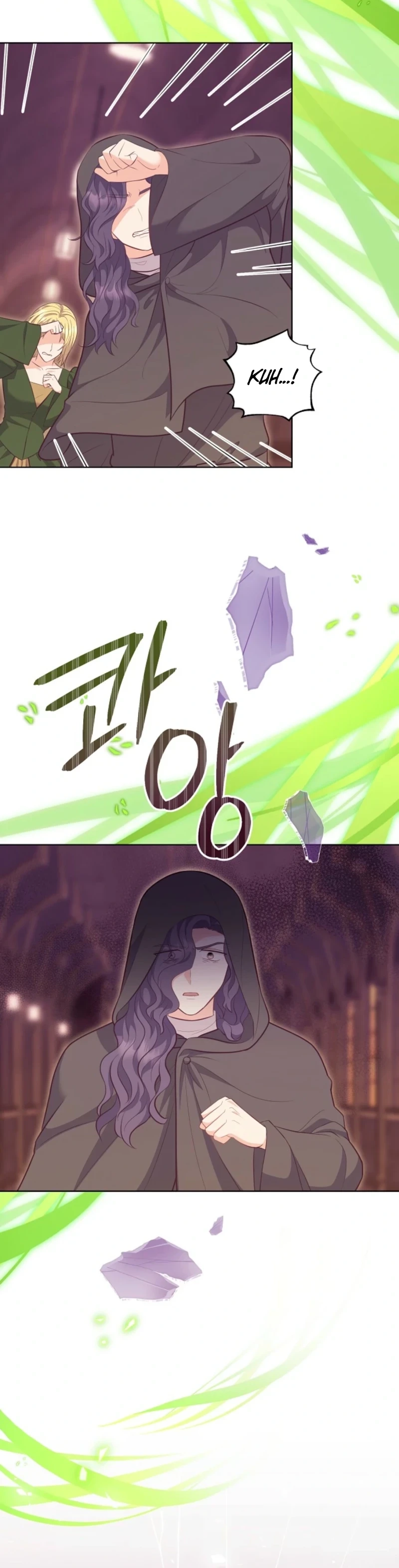 Who Do You Like More, Mommy or Daddy? Chapter 87 137 13