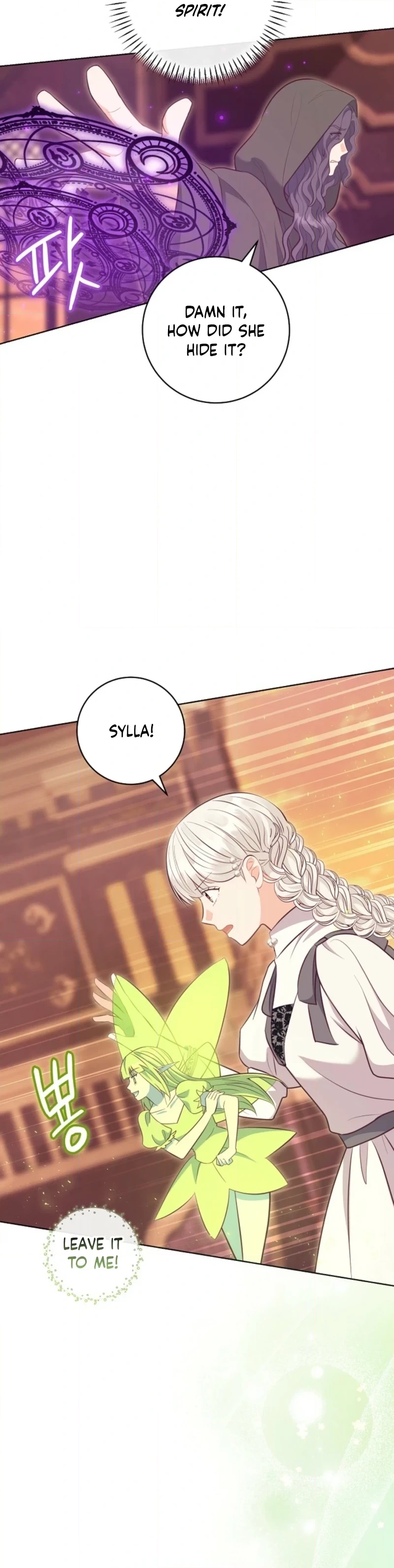Who Do You Like More, Mommy or Daddy? Chapter 87 139 15