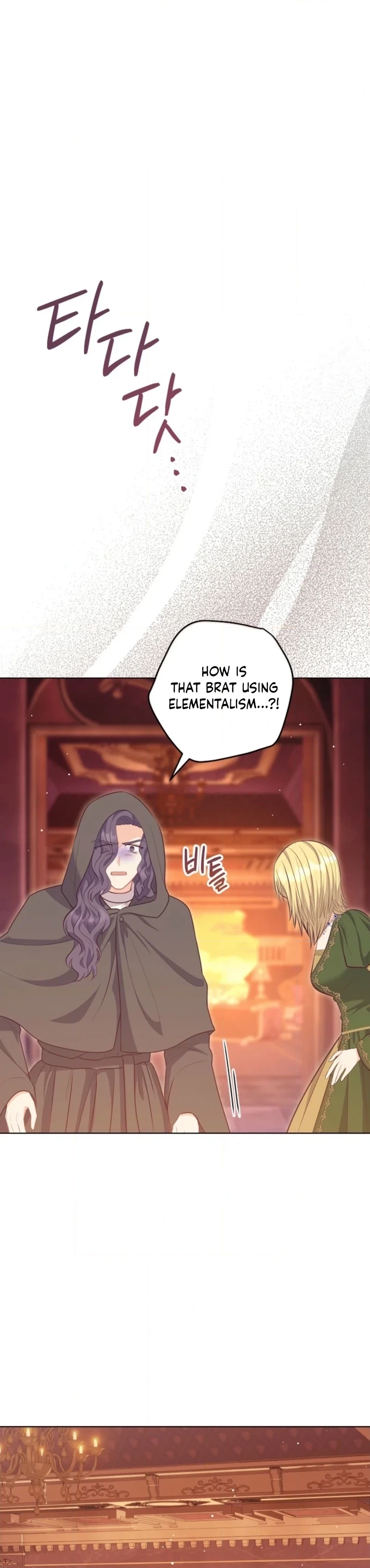 Who Do You Like More, Mommy or Daddy? Chapter 87 142 18
