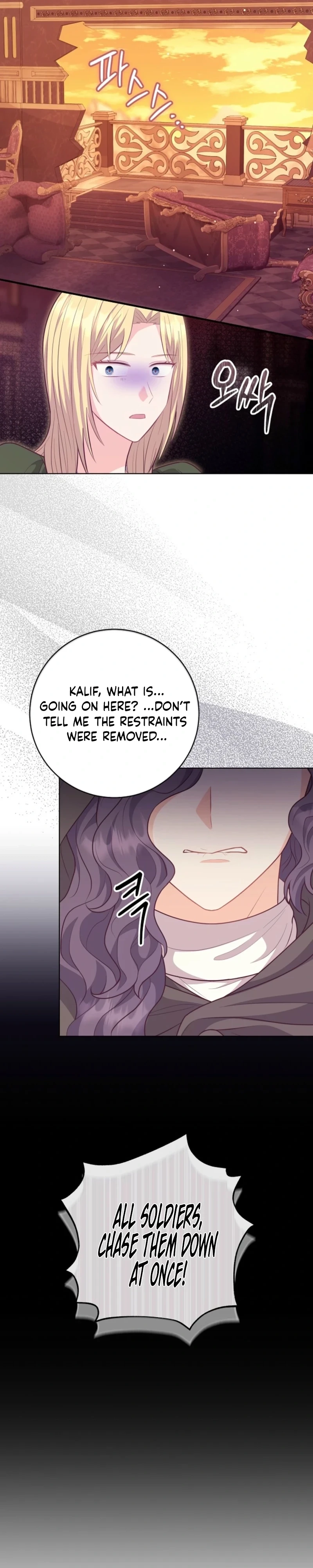 Who Do You Like More, Mommy or Daddy? Chapter 87 143 19
