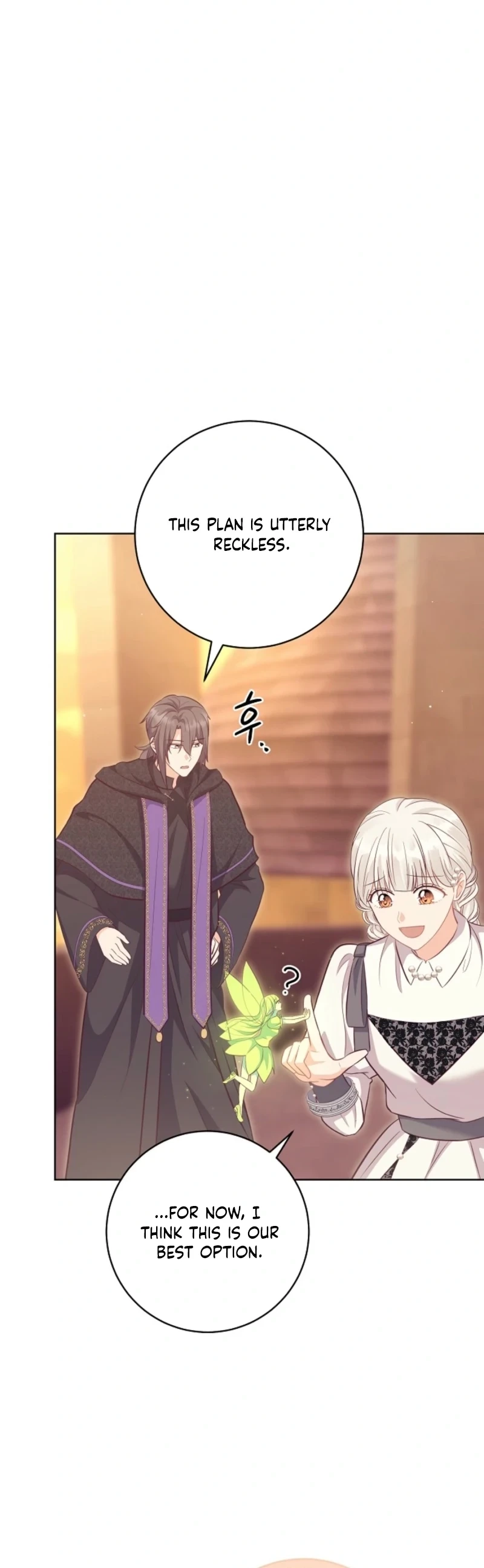 Who Do You Like More, Mommy or Daddy? Chapter 87 153 29