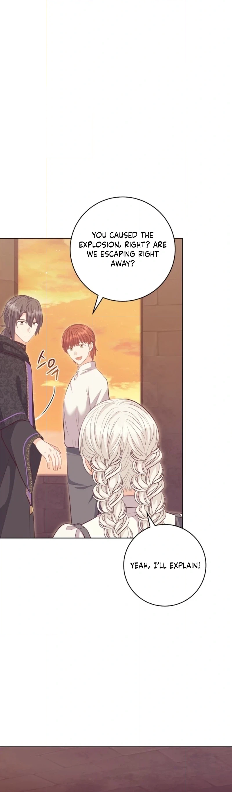 Who Do You Like More, Mommy or Daddy? Chapter 87 157 33