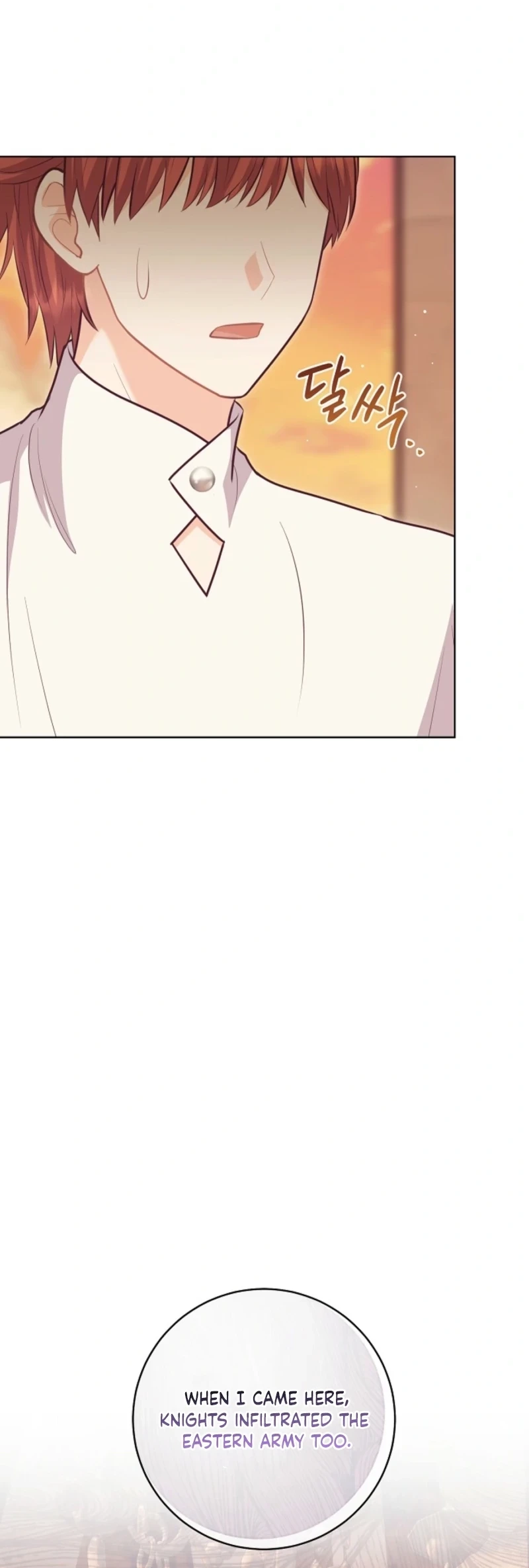Who Do You Like More, Mommy or Daddy? Chapter 87 161 37