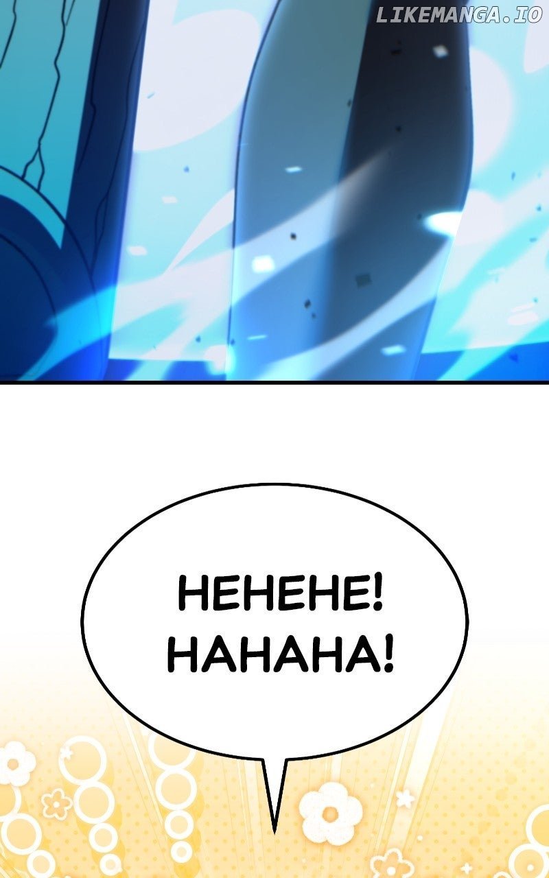 145