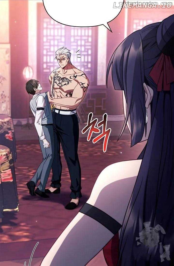 Regressor Instruction Manual Chapter 121 465 038