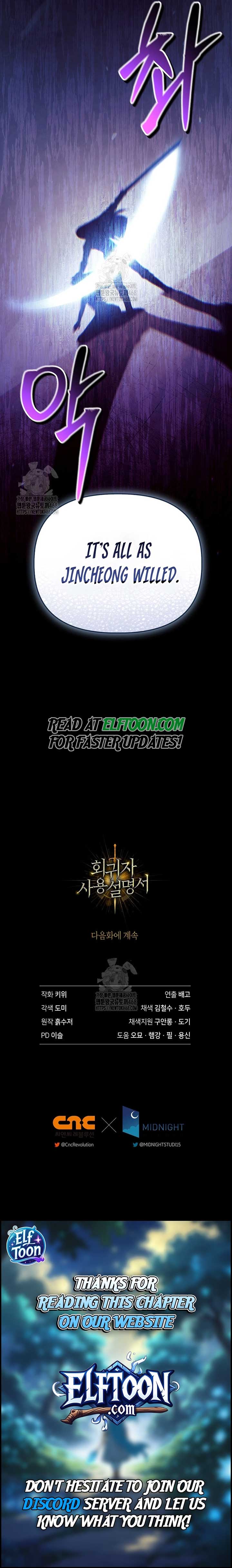 Regressor Instruction Manual Chapter 141 75 17
