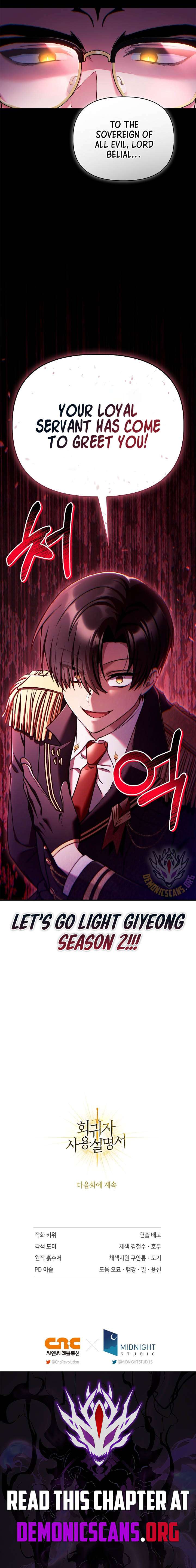Regressor Instruction Manual Chapter 161 75 16